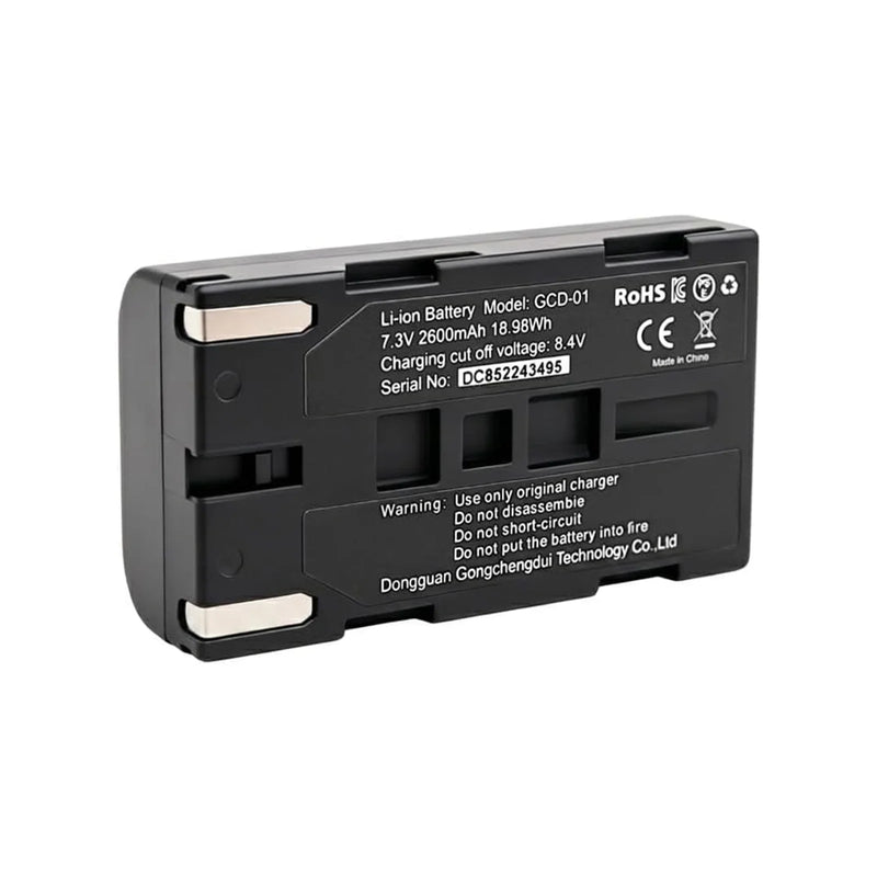 DOVOH Rechargeable Li-ion Battery 7.4v 2600 mAh